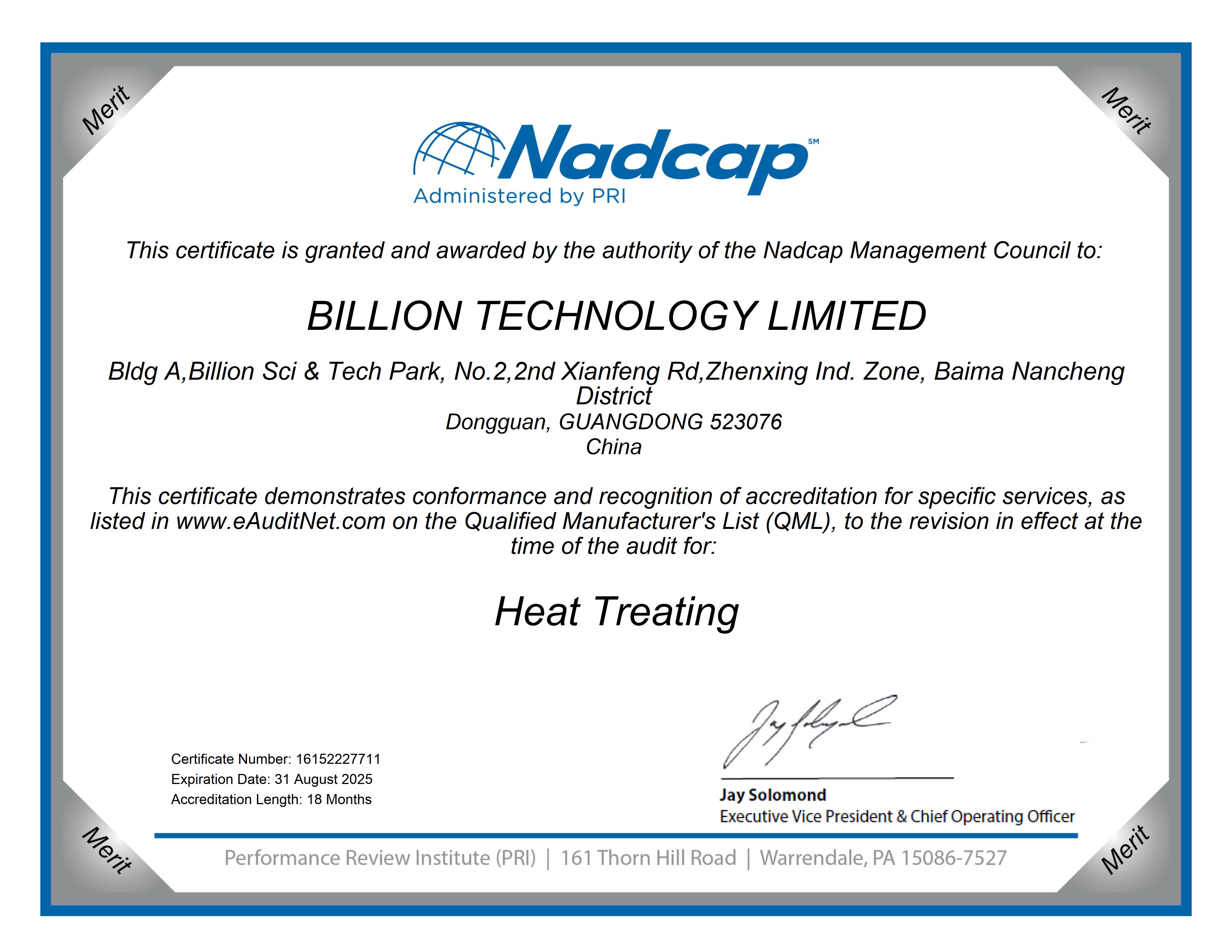 6、Heat treatment certificate-NADCAP_1.jpg